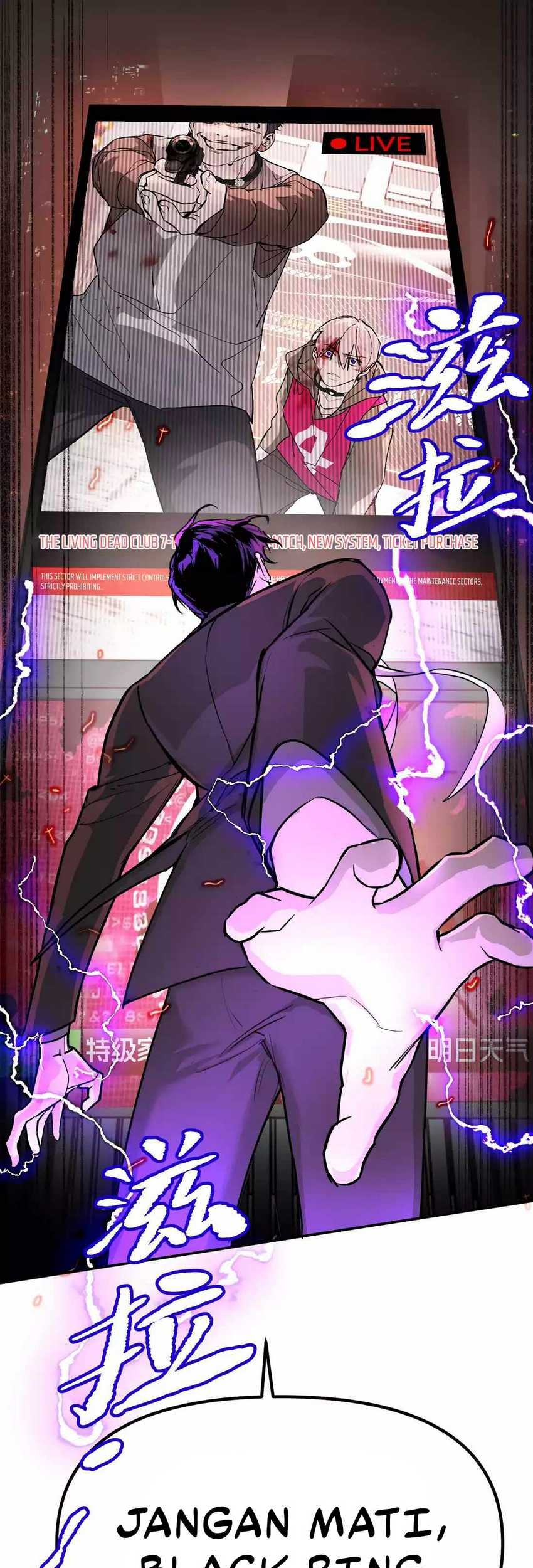 The Evil Ring Chapter 04 Gambar 26