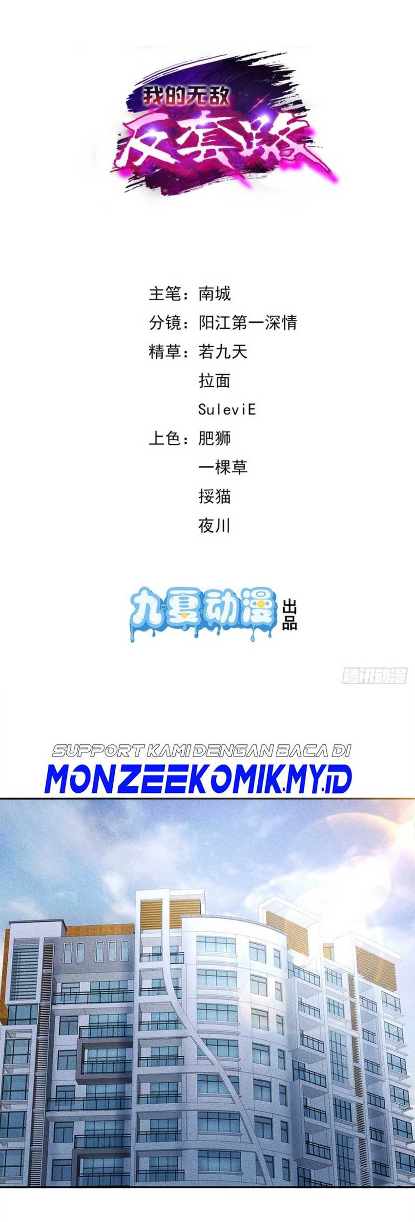 Baca Manhua My Invincible Counter-Routine Chapter 03 Gambar 2