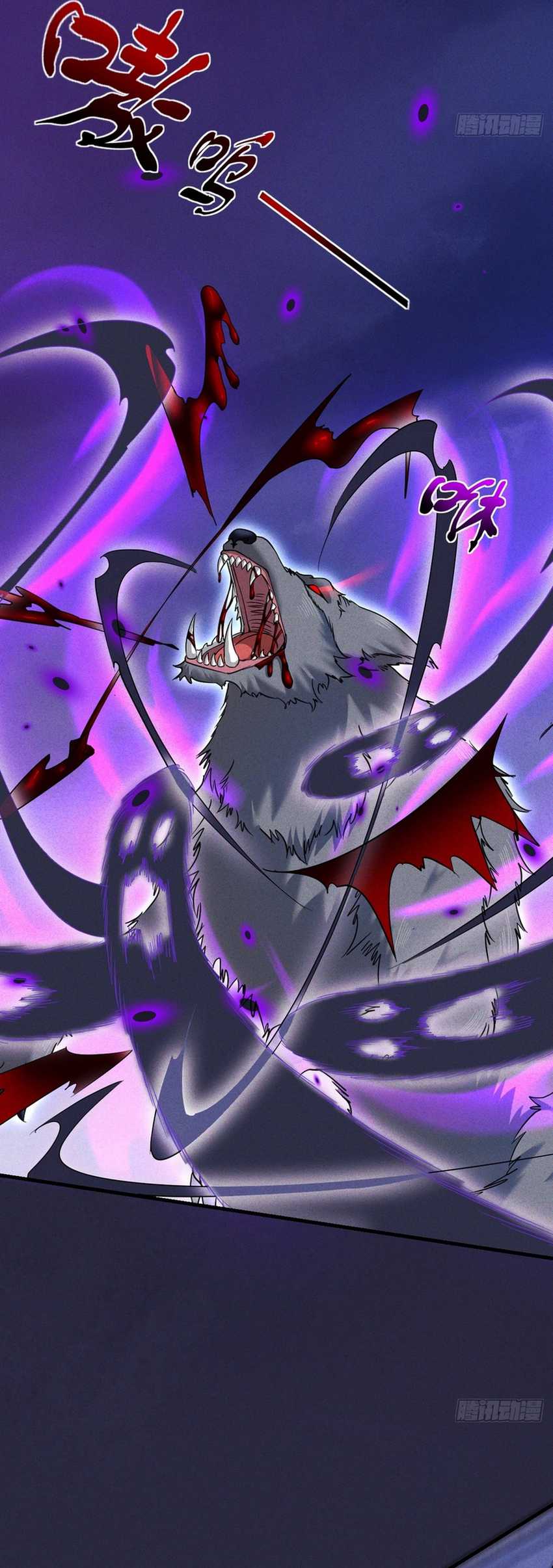 My Invincible Counter-Routine Chapter 03 Gambar 41