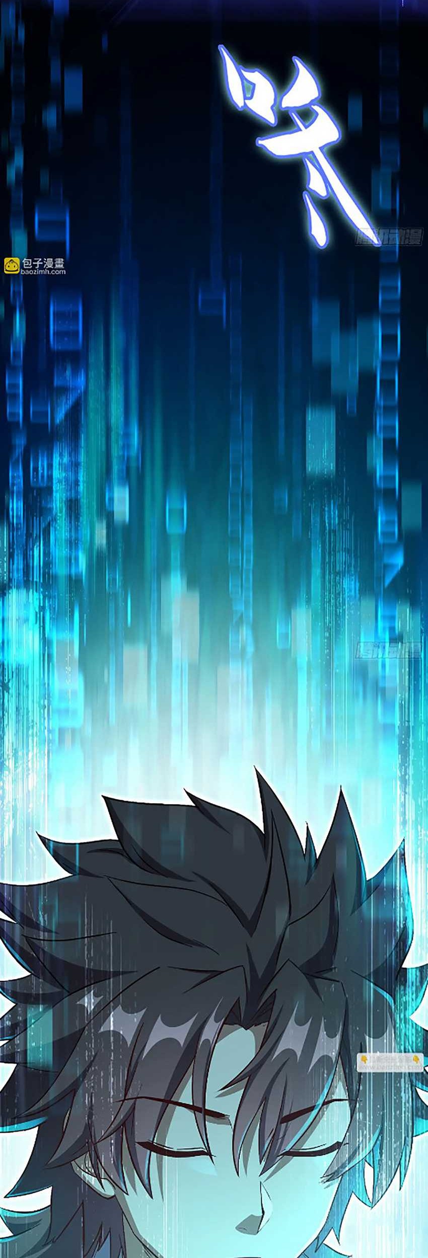 Forged Immortal Chapter 06 Gambar 24