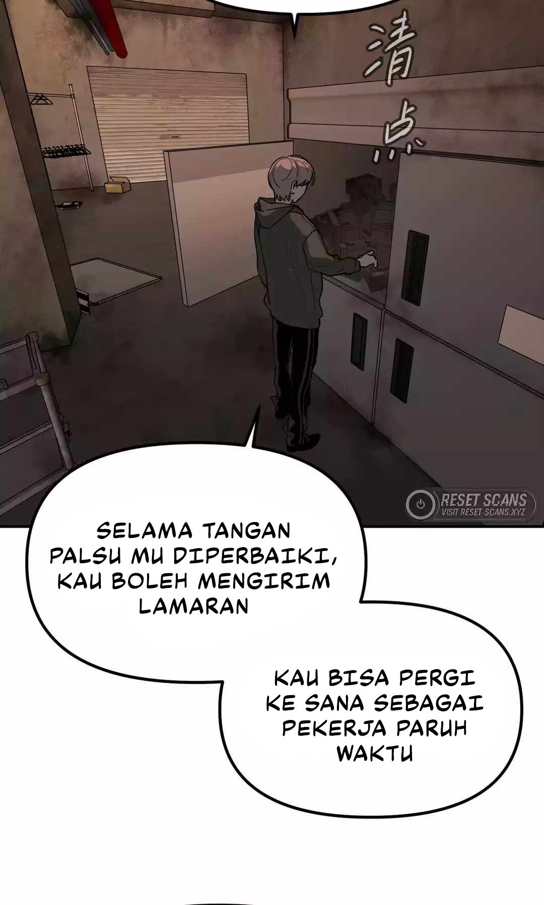 The Evil Ring Chapter 01 Gambar 38