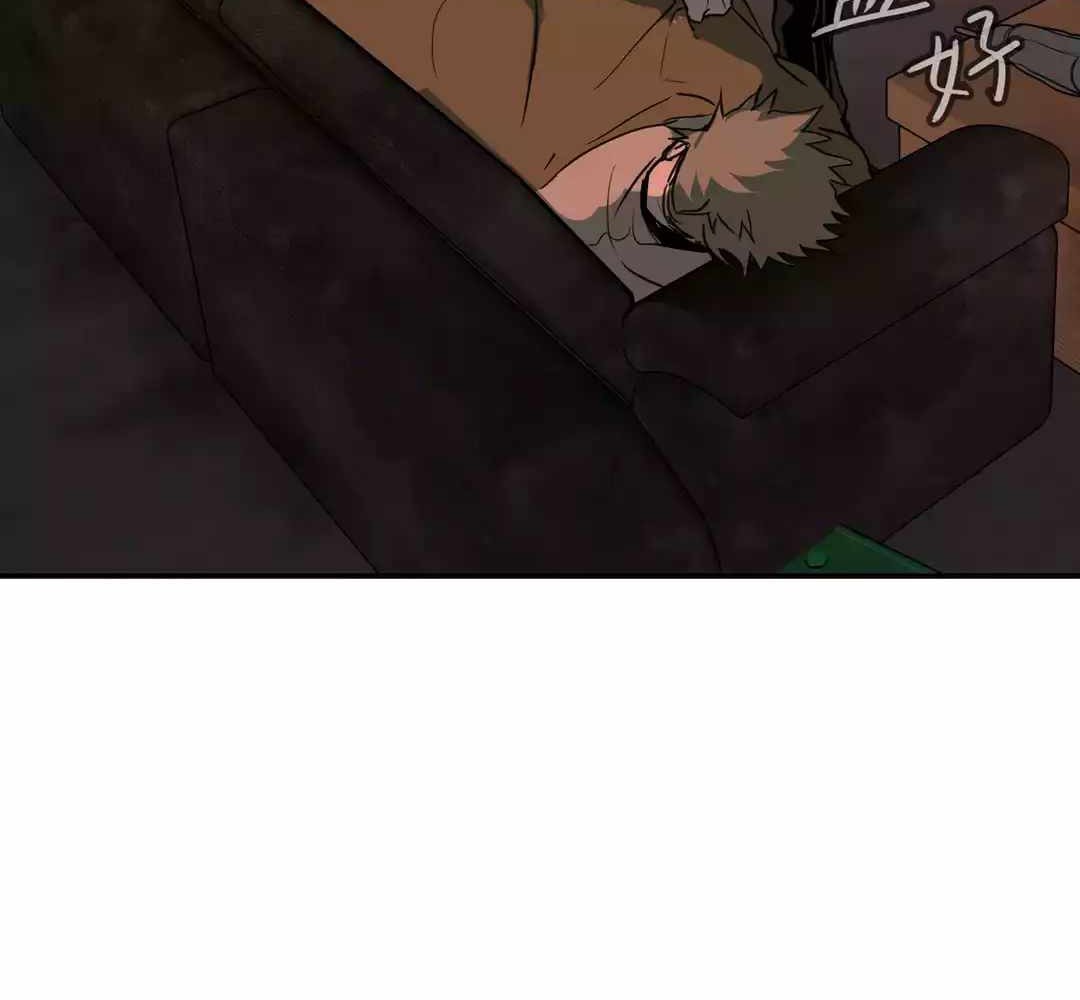 The Evil Ring Chapter 01 Gambar 41