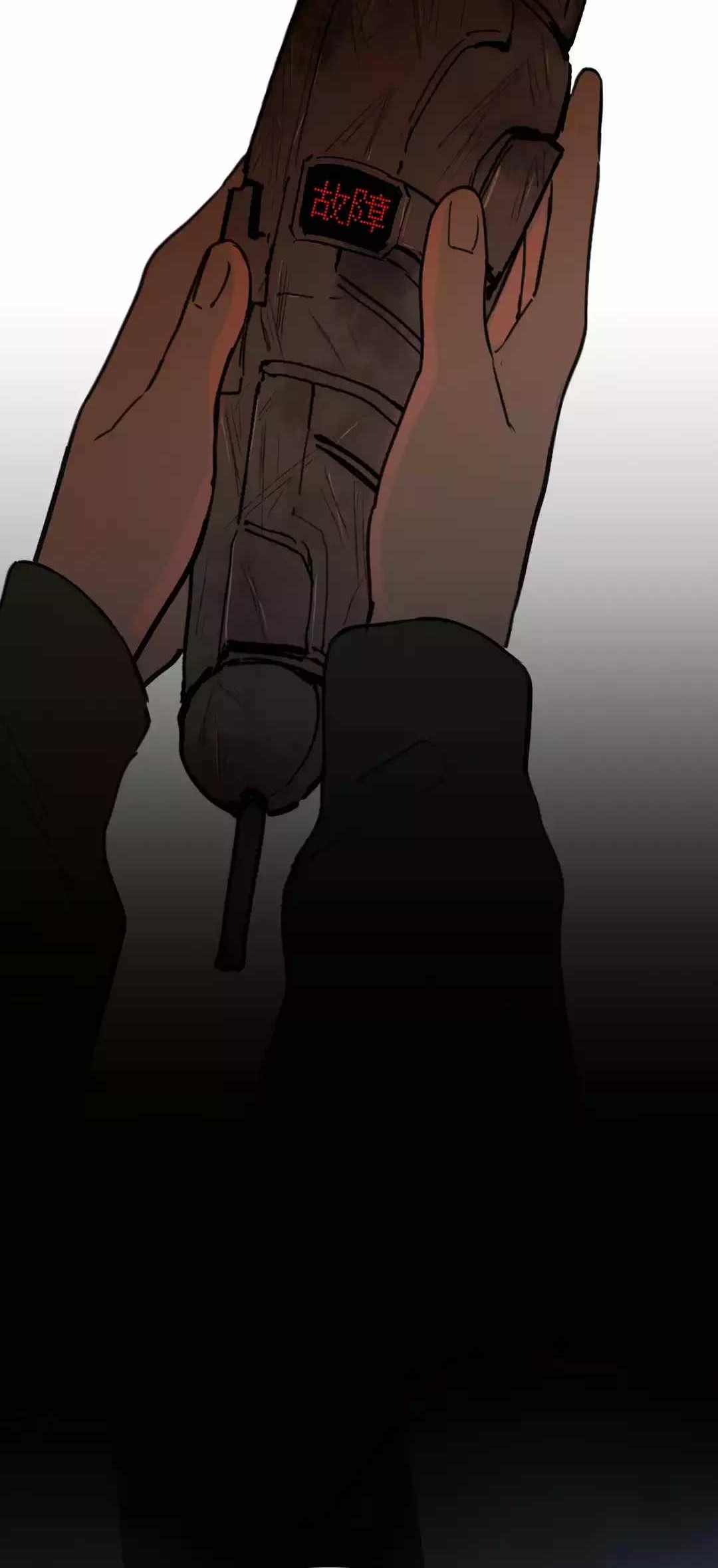 The Evil Ring Chapter 01 Gambar 43