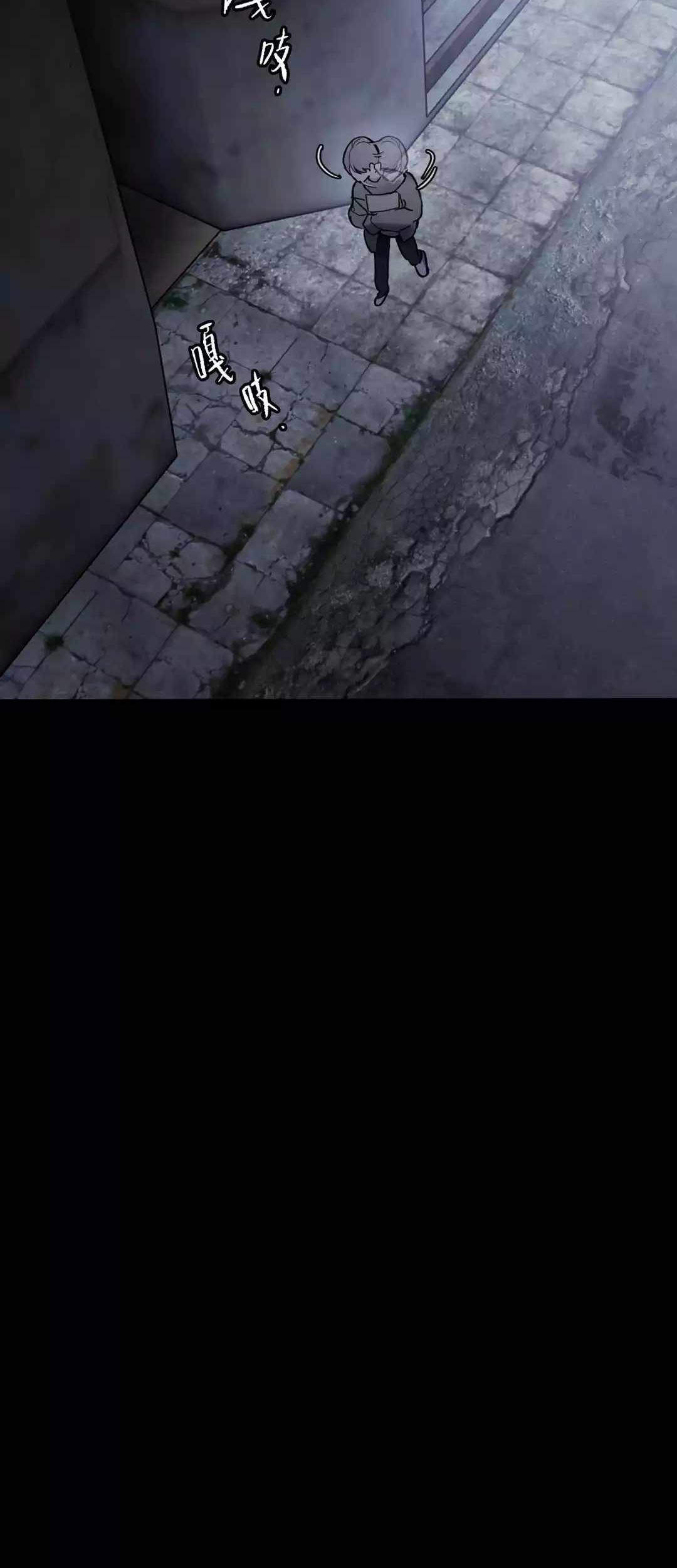The Evil Ring Chapter 01 Gambar 50