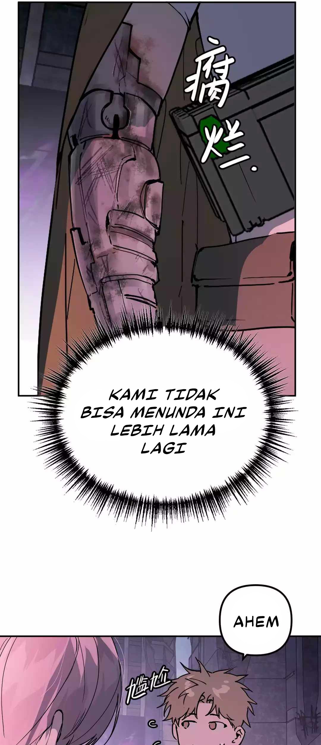The Evil Ring Chapter 01 Gambar 15