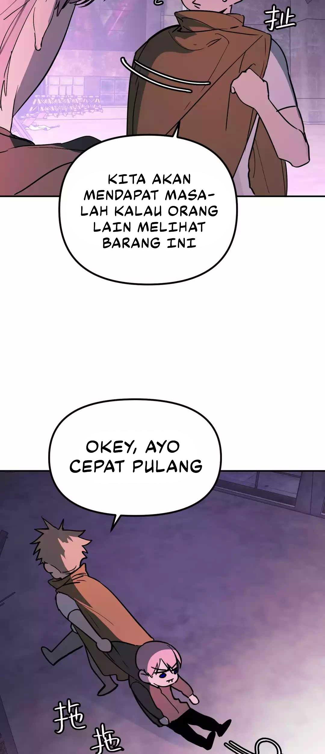 The Evil Ring Chapter 01 Gambar 16