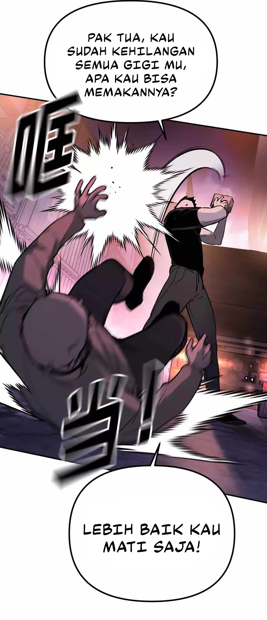 The Evil Ring Chapter 01 Gambar 20