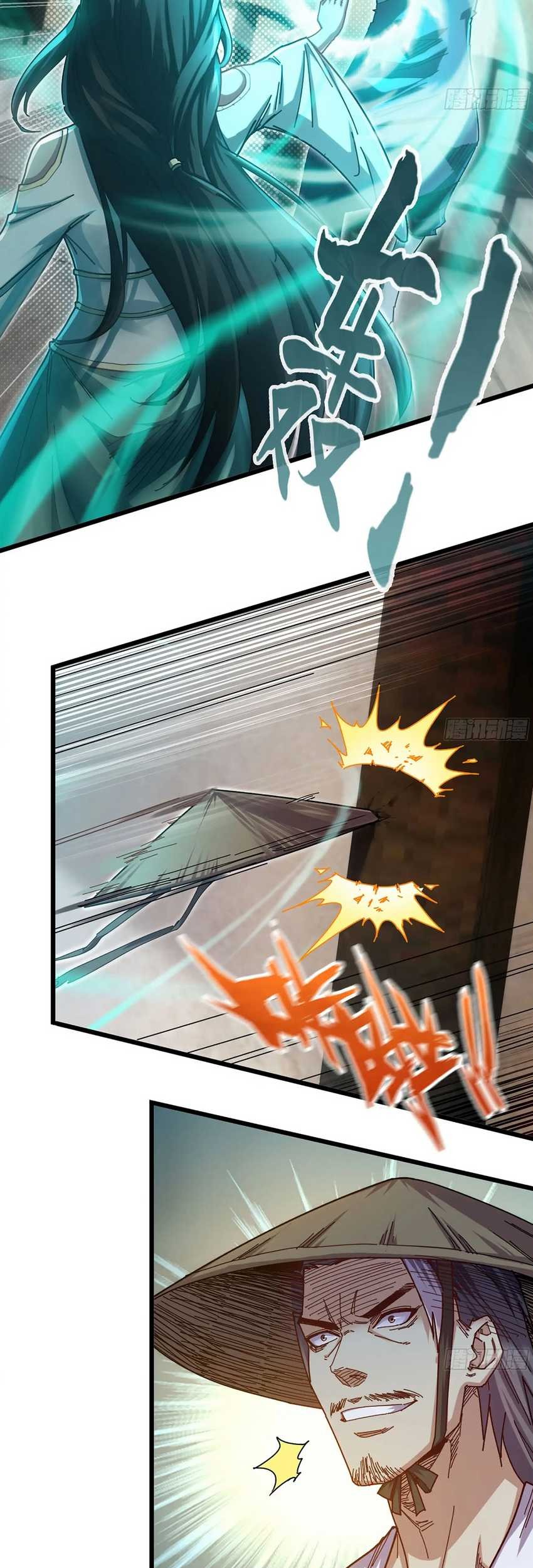 Forged Immortal Chapter 05 Gambar 20