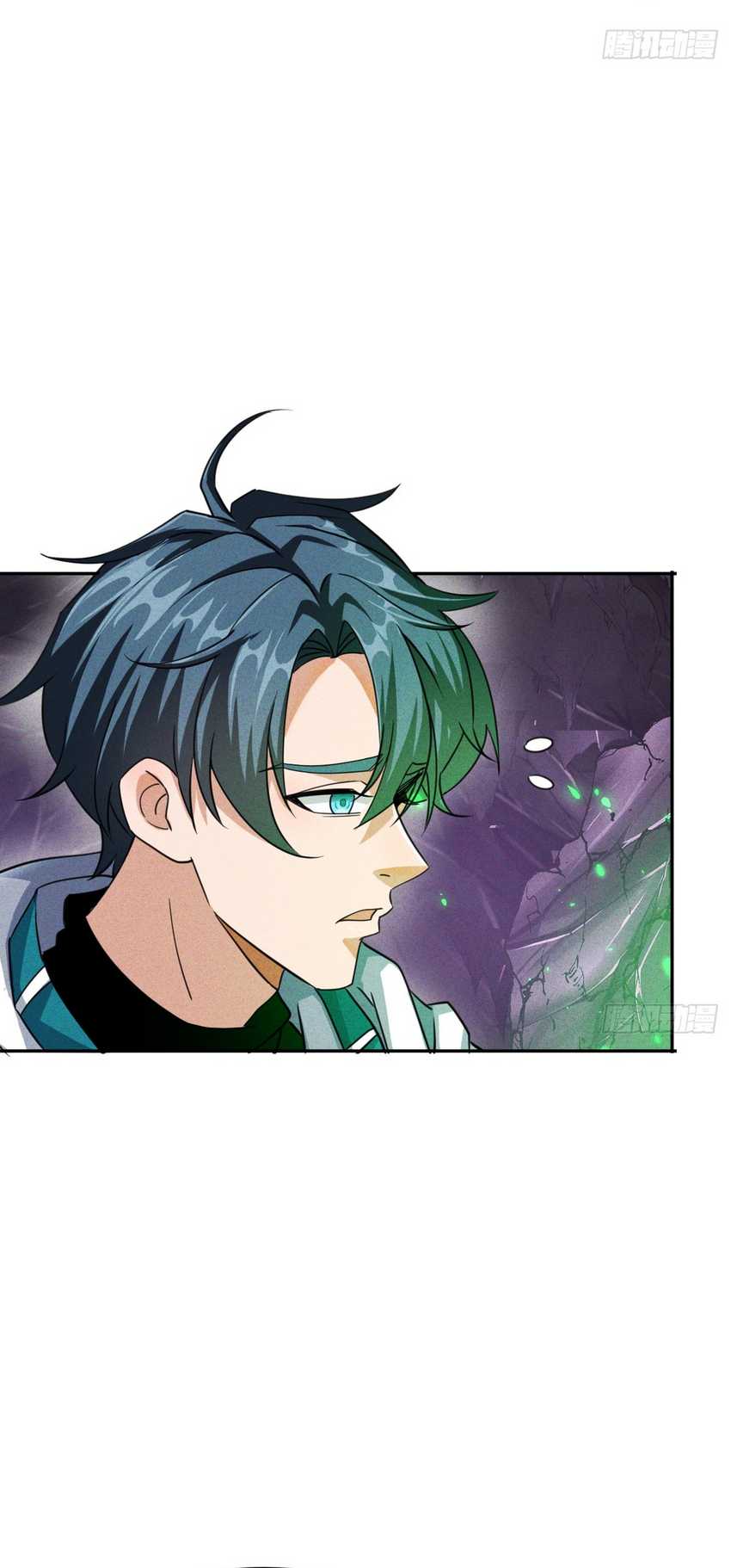 My Invincible Counter-Routine Chapter 02 Gambar 30