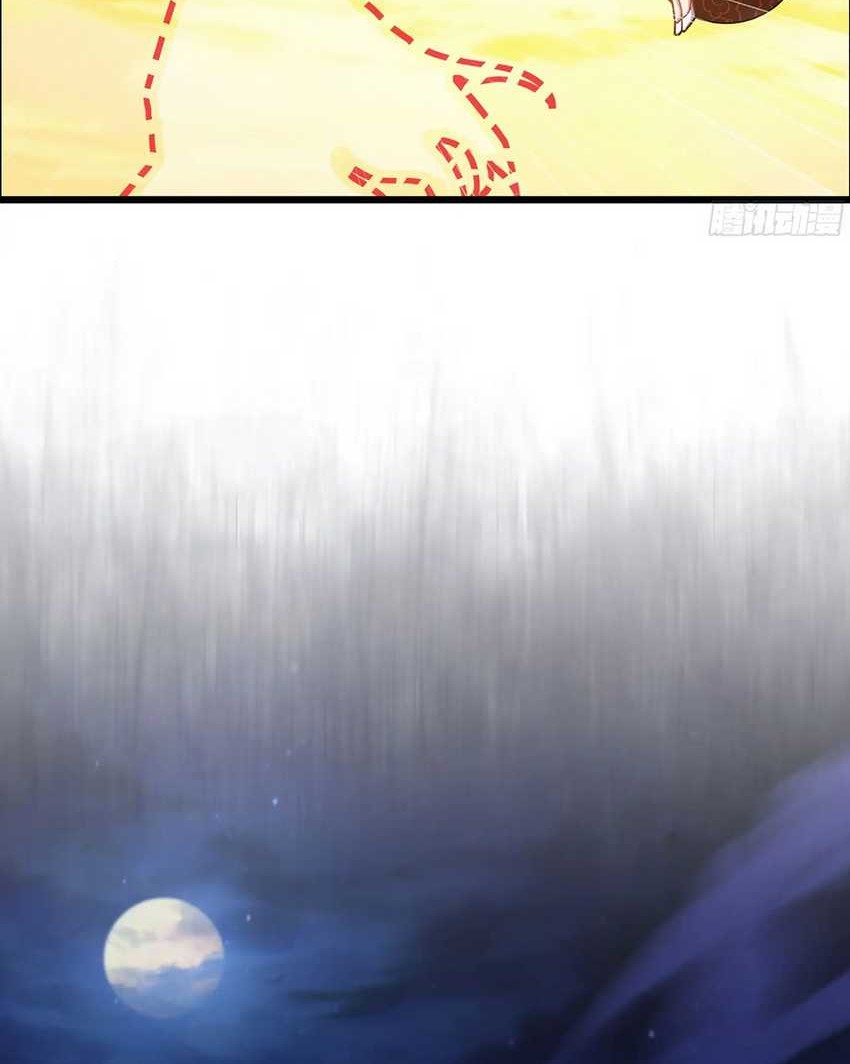 Forged Immortal Chapter 04 Gambar 19