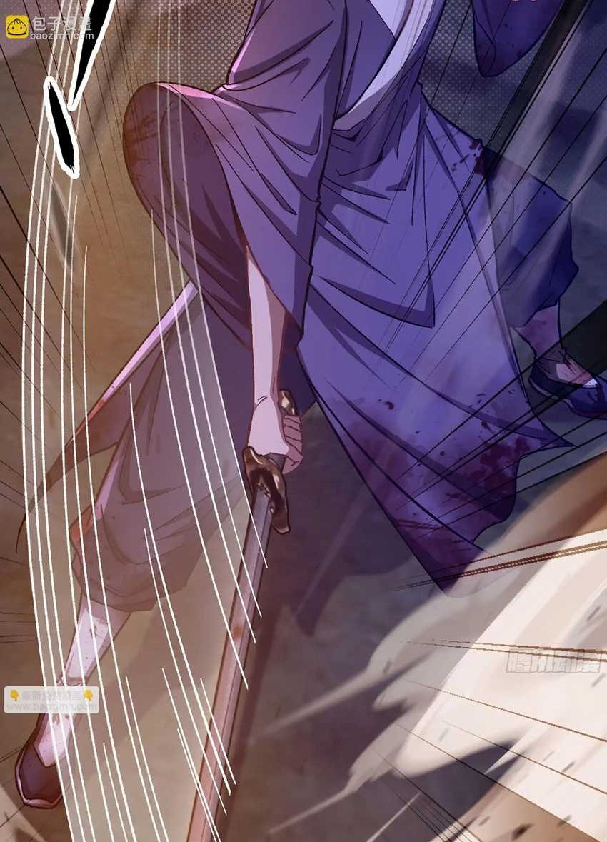 Forged Immortal Chapter 04 Gambar 41