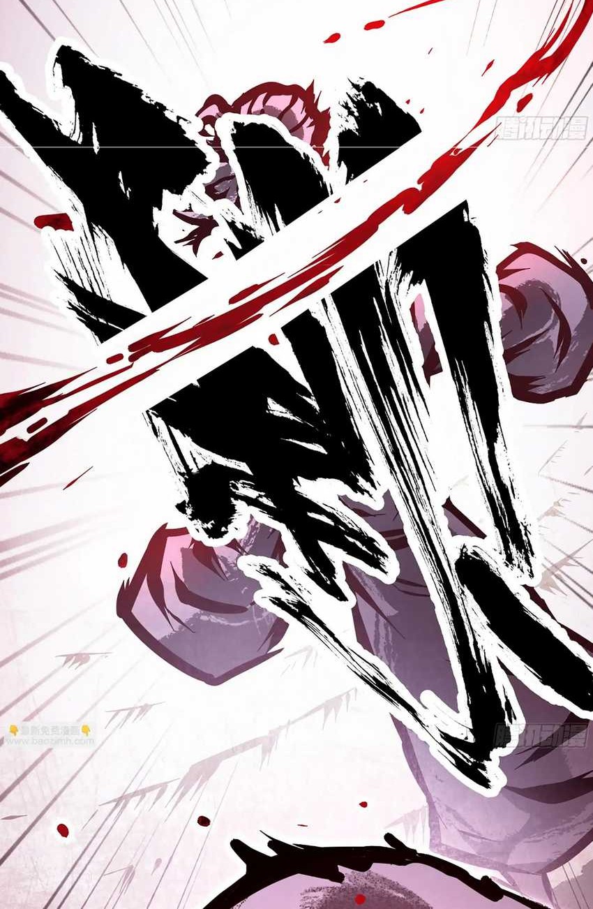 Forged Immortal Chapter 04 Gambar 51