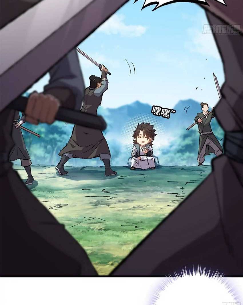 Forged Immortal Chapter 01 Gambar 33