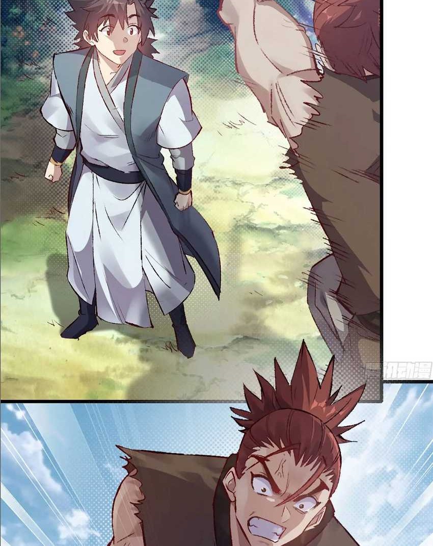 Forged Immortal Chapter 01 Gambar 47