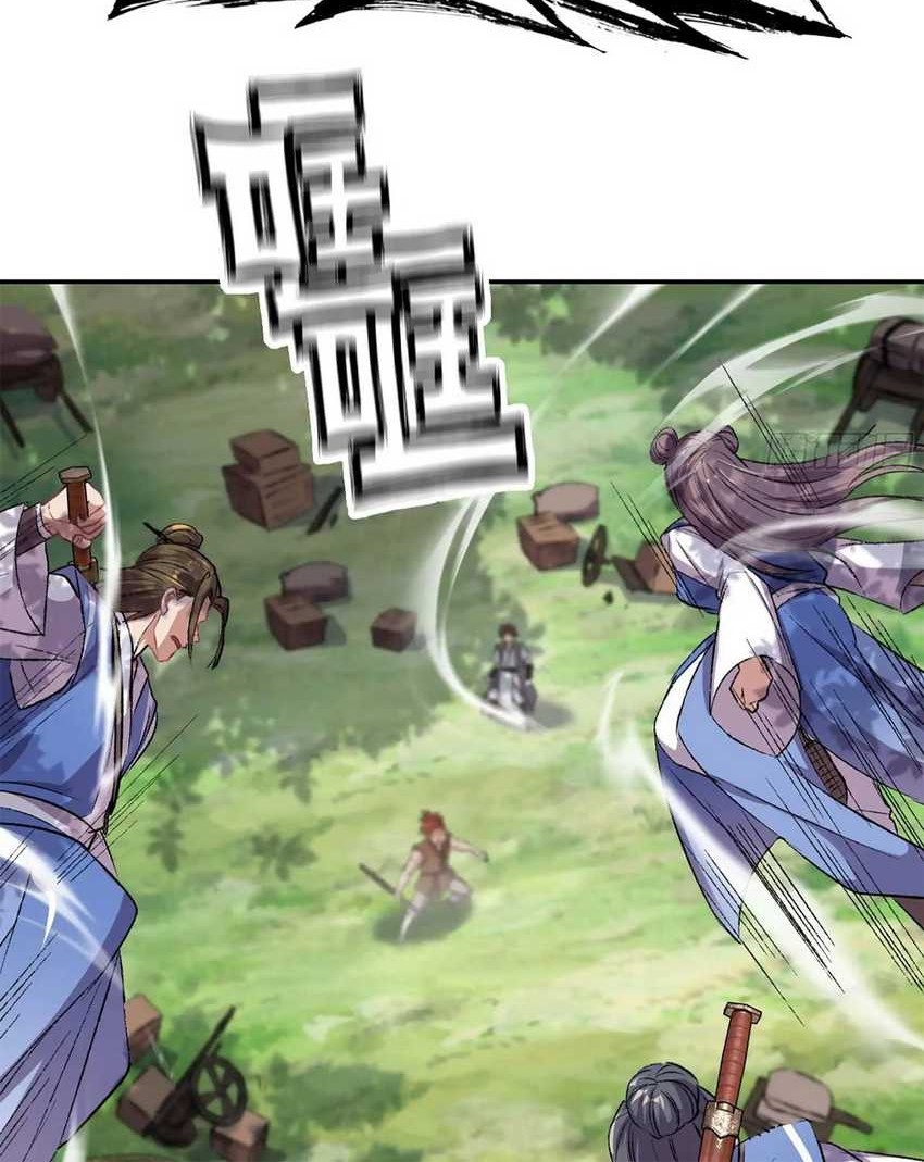 Forged Immortal Chapter 01 Gambar 61