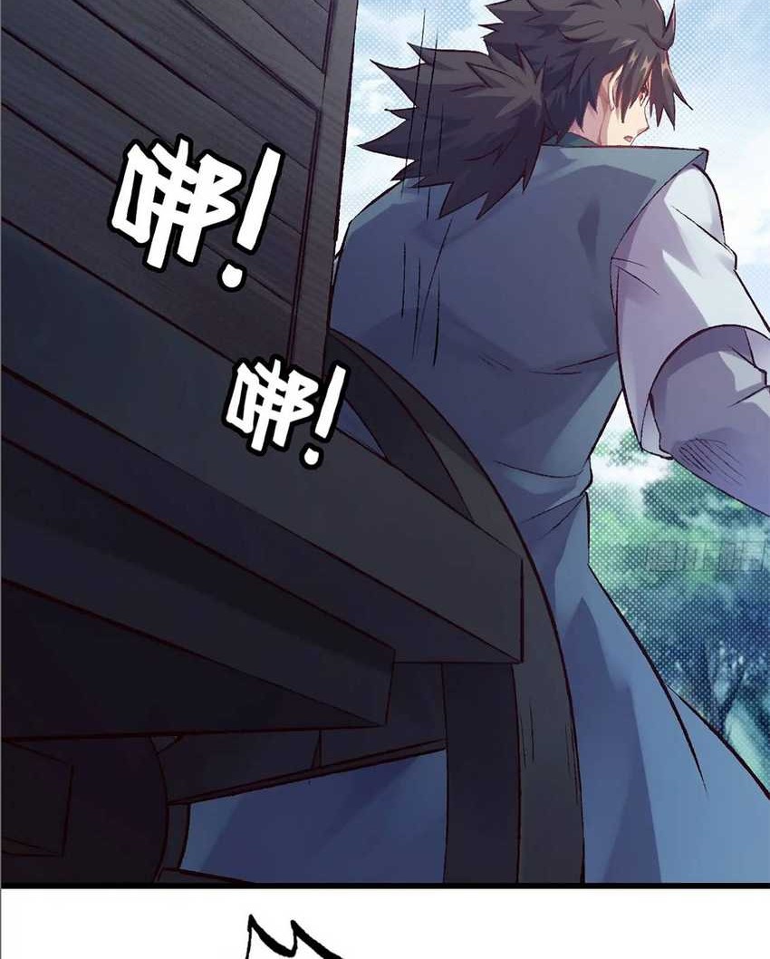 Forged Immortal Chapter 01 Gambar 75