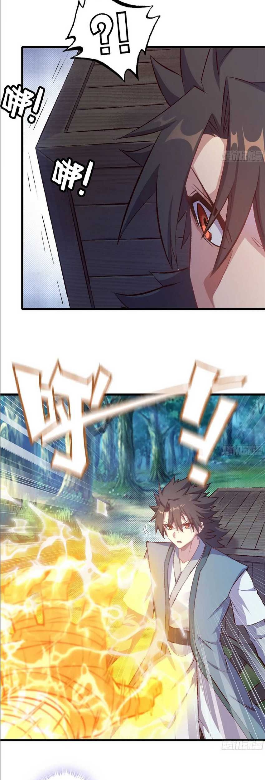 Forged Immortal Chapter 01 Gambar 76