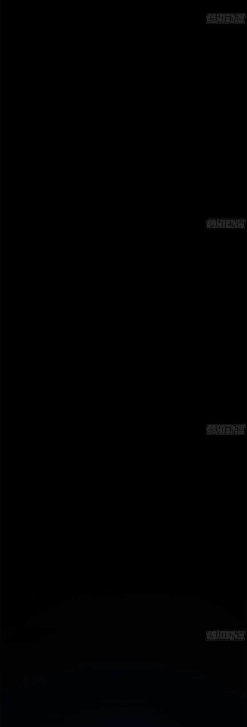 Forged Immortal Chapter 01 Gambar 4