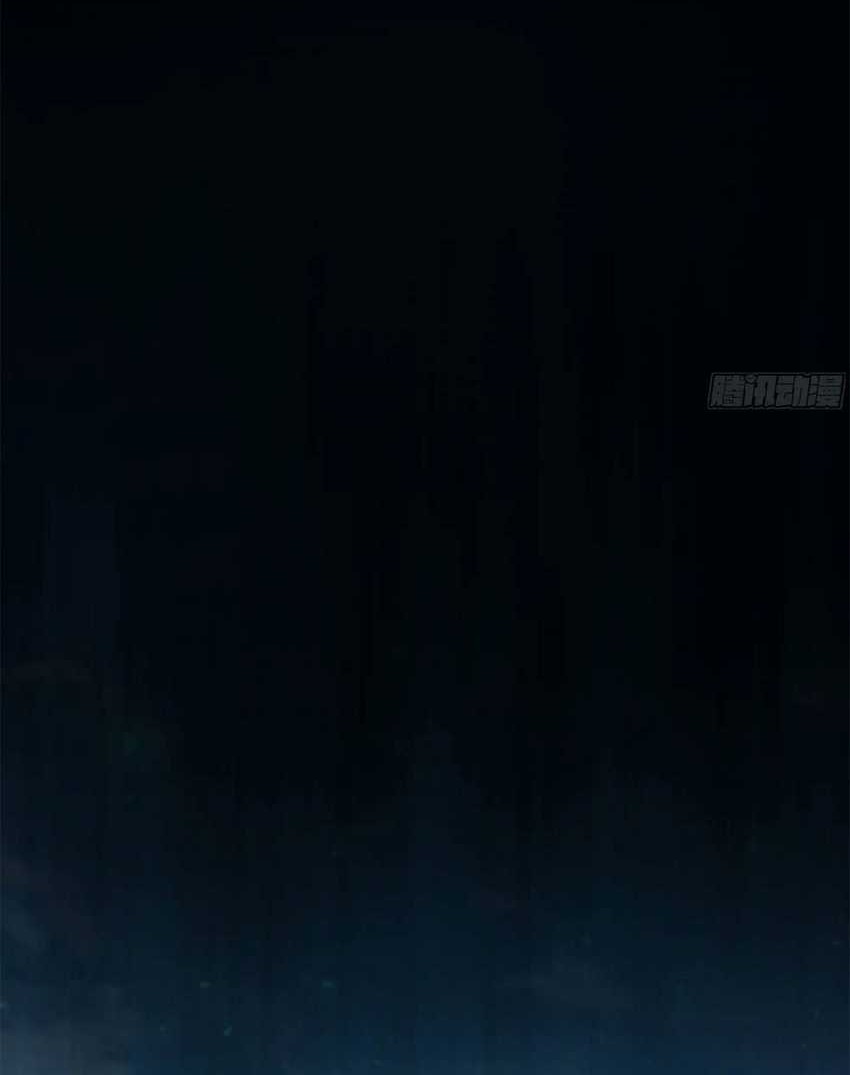 Forged Immortal Chapter 01 Gambar 5