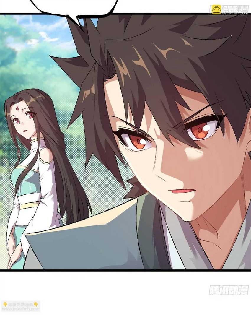 Forged Immortal Chapter 01 Gambar 87