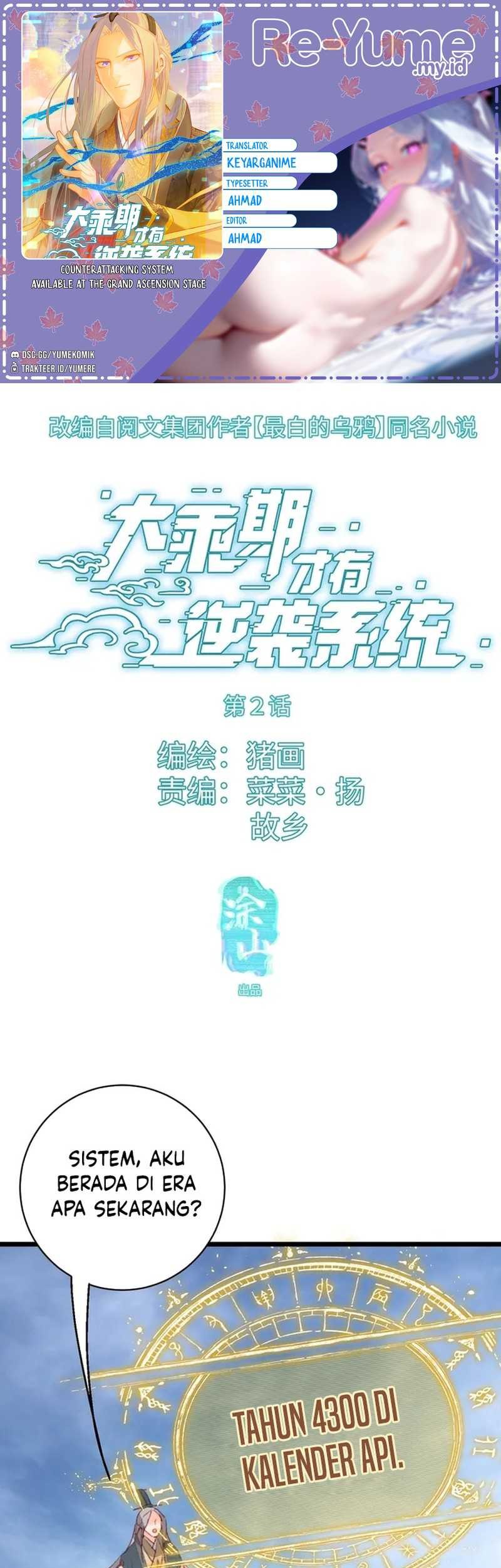 Baca Komik Counterattacking System Available At The Grand Ascension Stage Chapter 02 Gambar 1