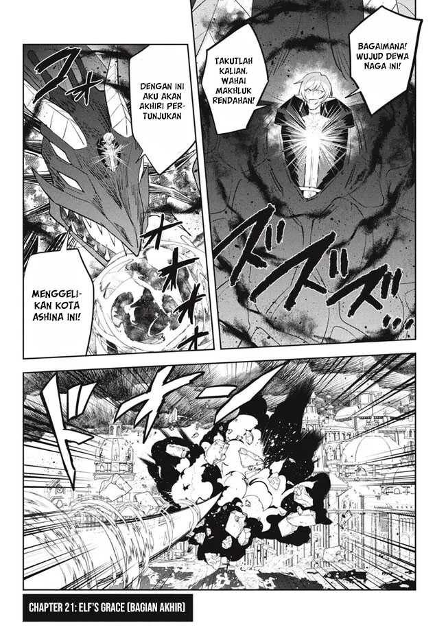Baca  Hazure Sukiru “konomi Masuta” Sukiru No Mi (tabetara Shinu) O Mugen Ni Tabe Rareru Yo Ni Natta Kudan Chapter 21.2 Gambar 2