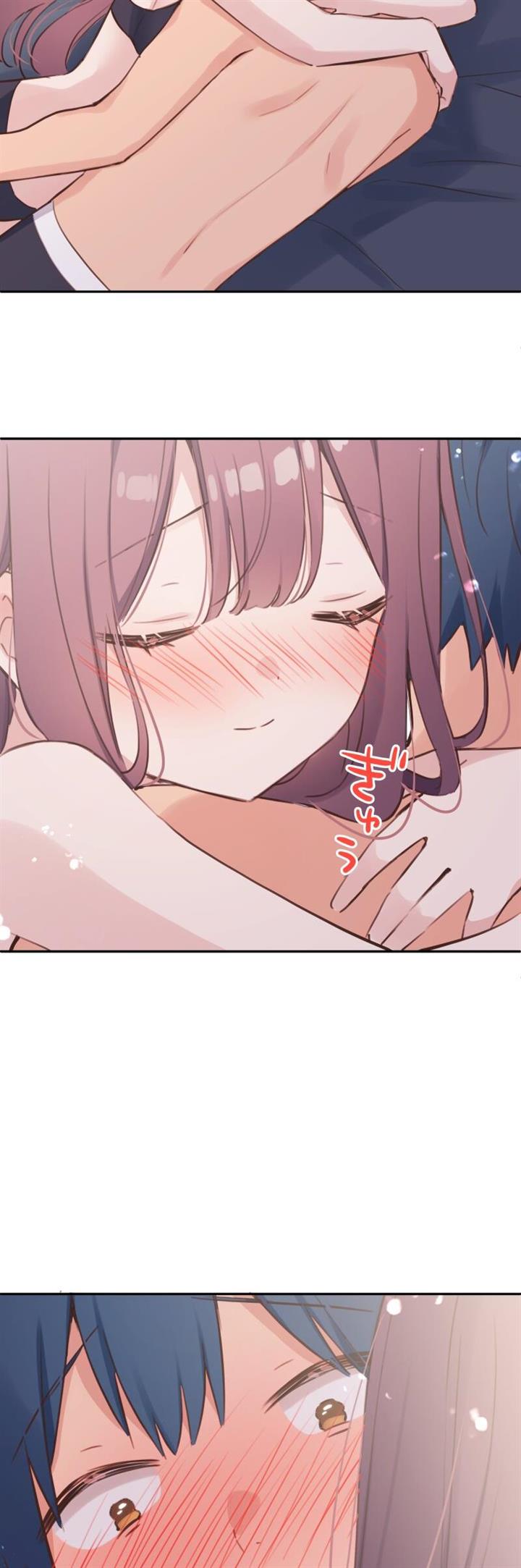 Waka-chan Is Flirty Again Chapter 192 Gambar 20