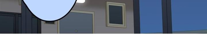 Waka-chan Is Flirty Again Chapter 190.5 Gambar 10