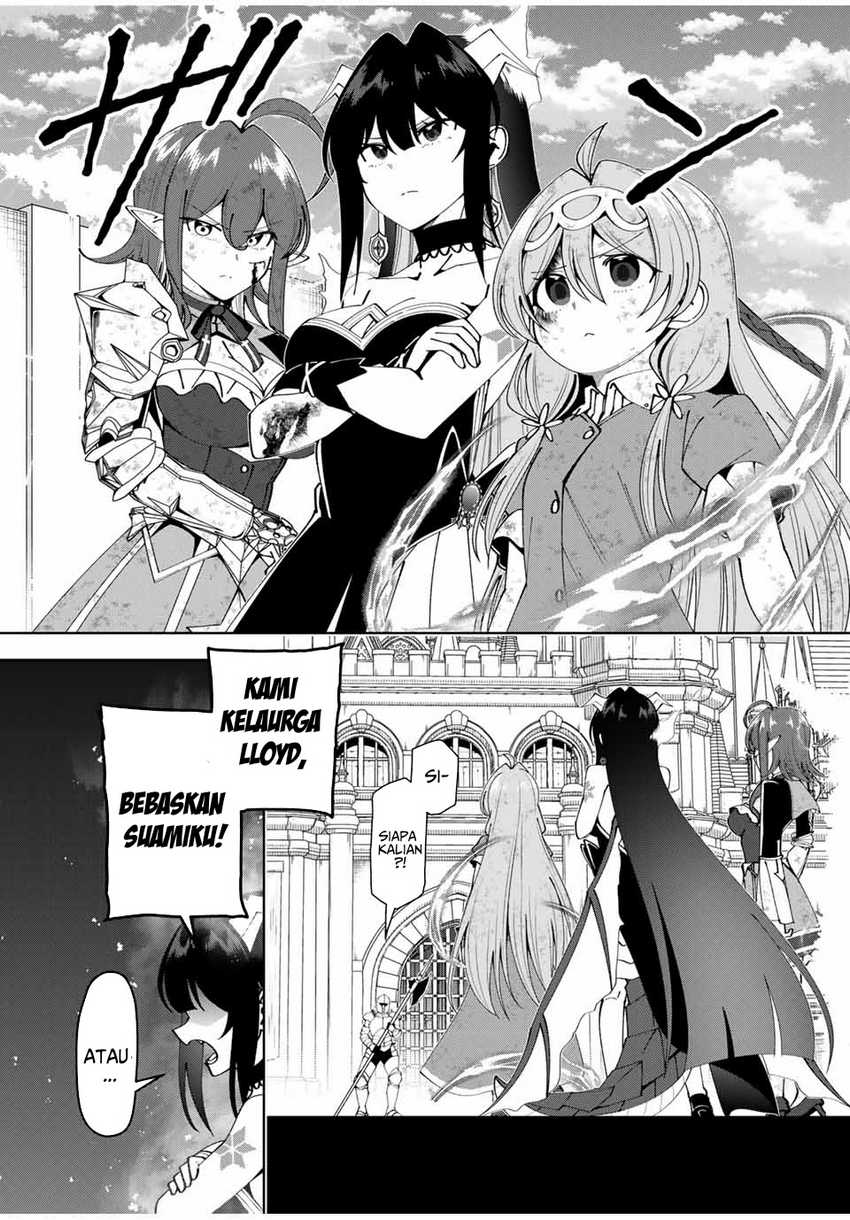 Yuusha to Yobareta Nochi ni – Soshite Musou Otoko wa Kazoku wo Tsukuru Chapter 44 Gambar 10