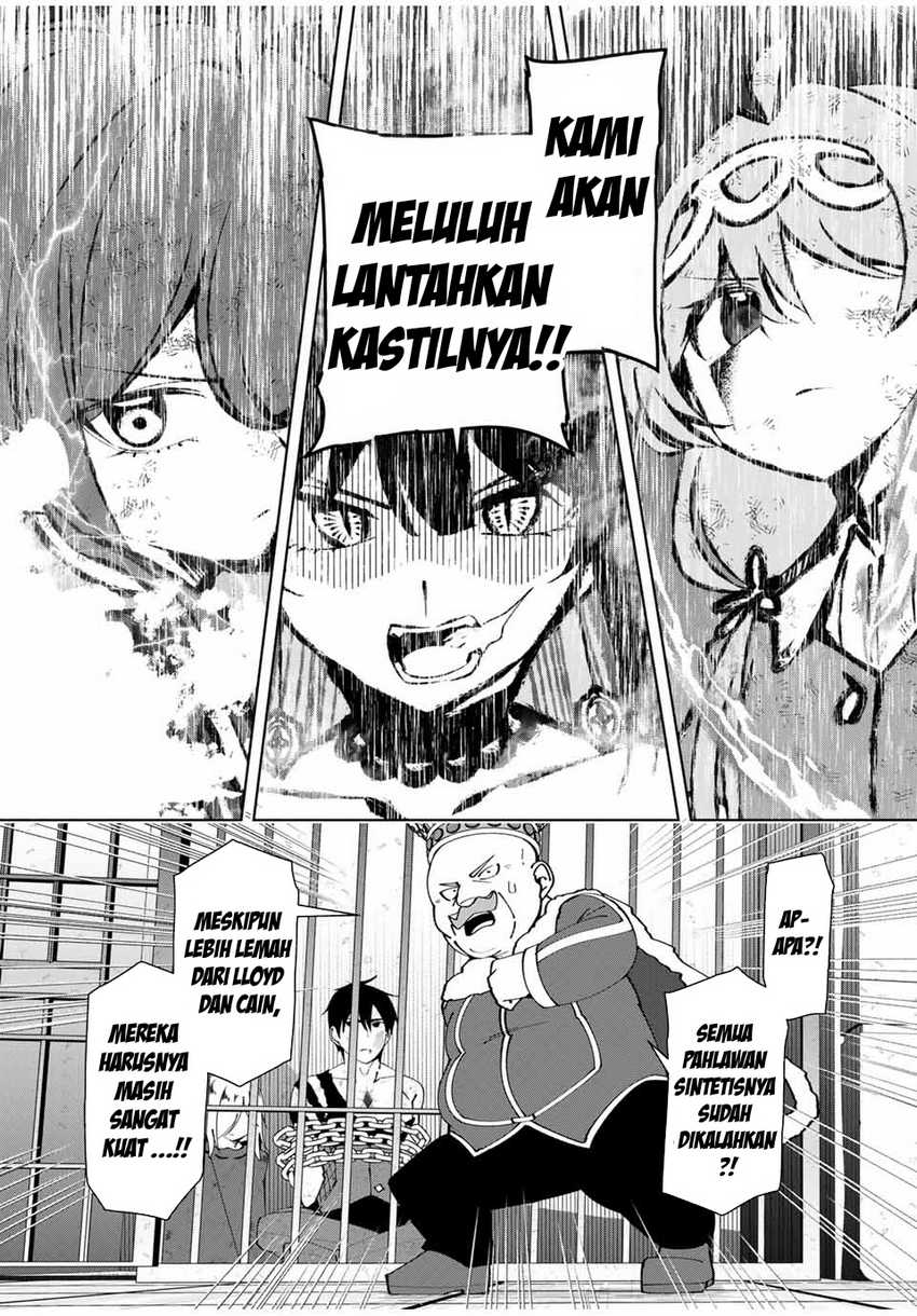 Yuusha to Yobareta Nochi ni – Soshite Musou Otoko wa Kazoku wo Tsukuru Chapter 44 Gambar 11