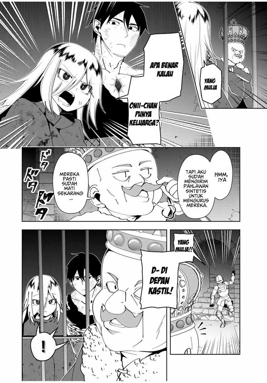 Yuusha to Yobareta Nochi ni – Soshite Musou Otoko wa Kazoku wo Tsukuru Chapter 44 Gambar 9