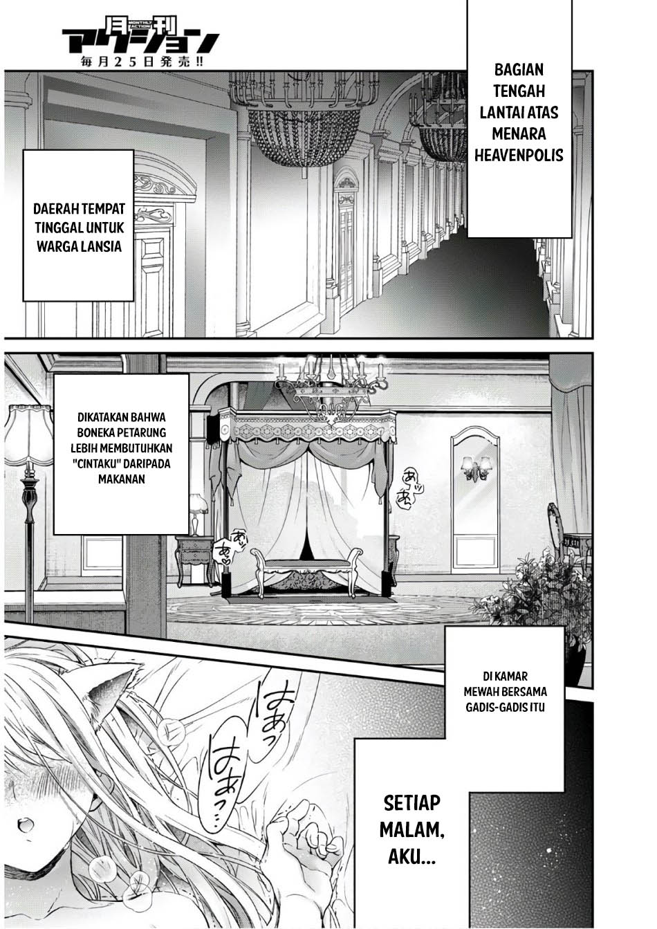 Isekai Cheat Kaitakuki Chapter 13 Gambar 11