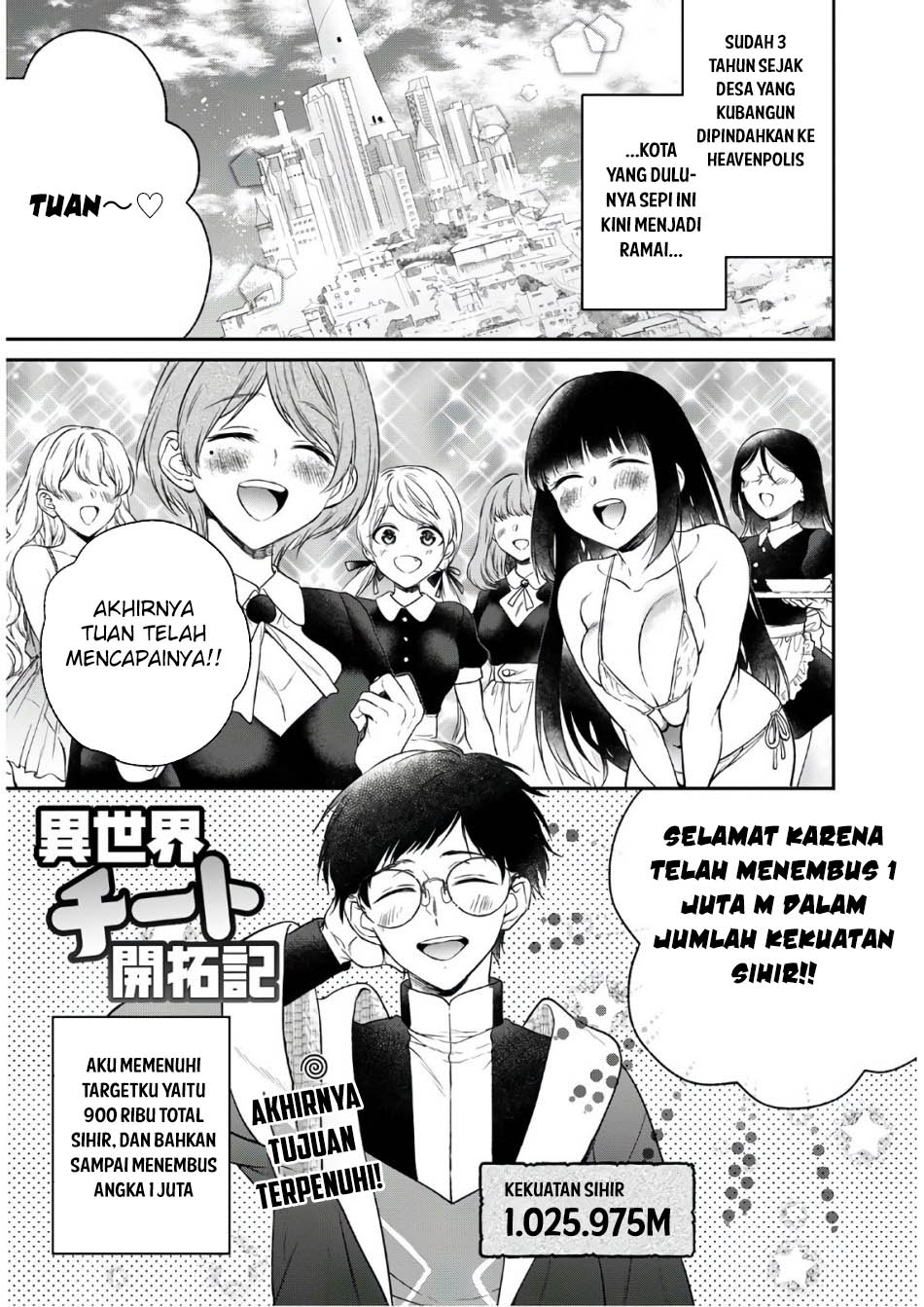 Baca Isekai Cheat Kaitakuki Chapter 13 Gambar 2