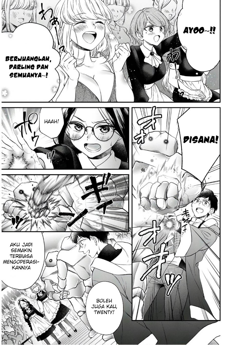 Isekai Cheat Kaitakuki Chapter 13 Gambar 22