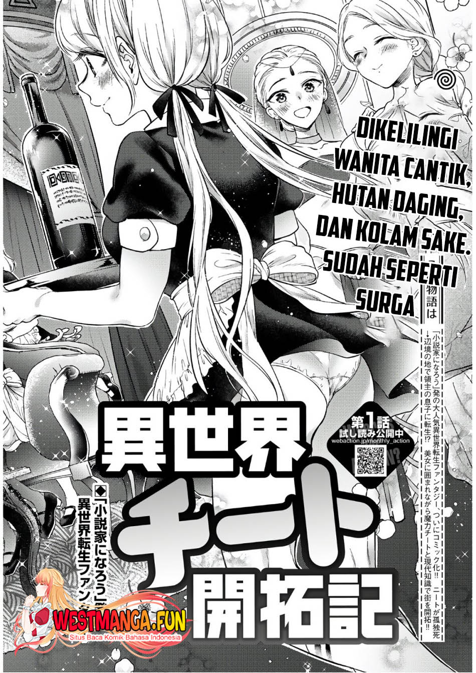 Isekai Cheat Kaitakuki Chapter 13 Gambar 3