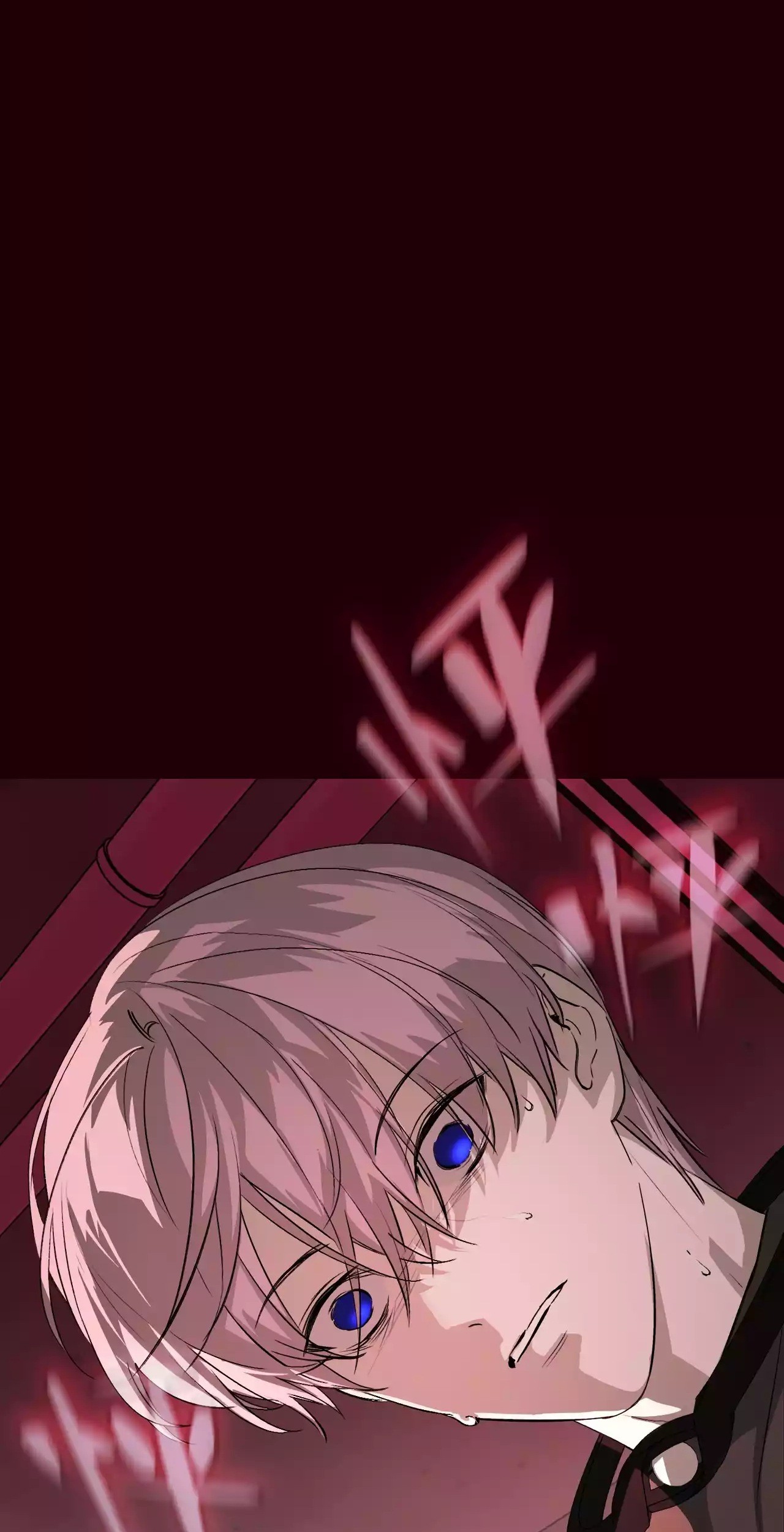 The Evil Ring Chapter 11 Gambar 82