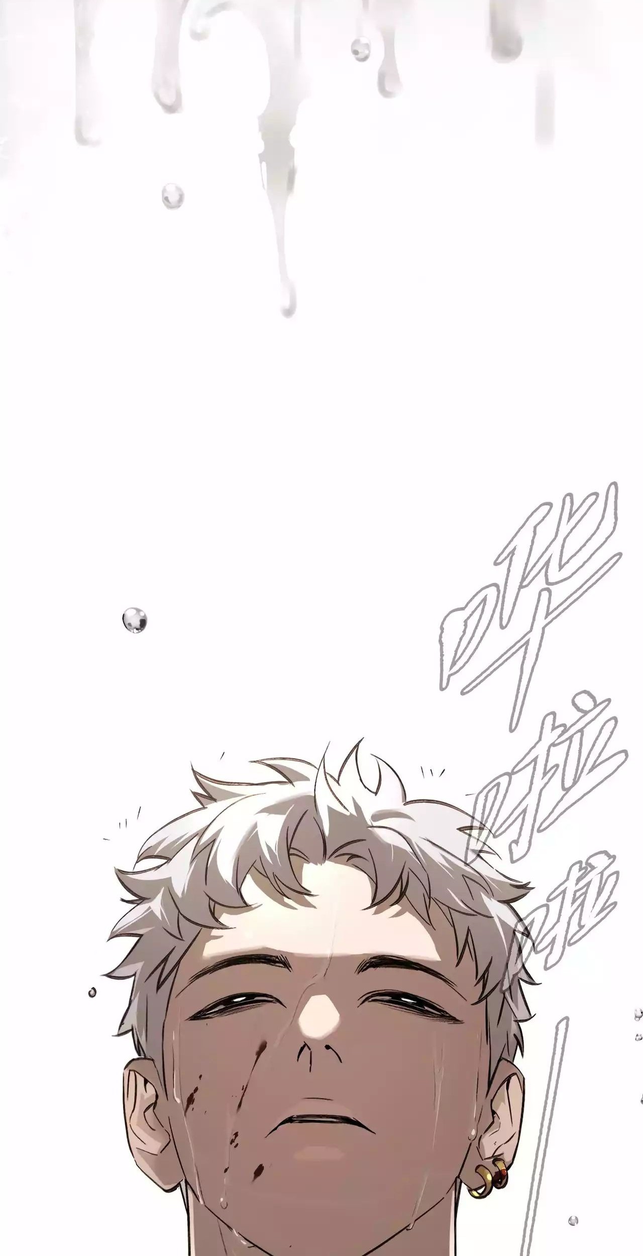 The Evil Ring Chapter 11 Gambar 8