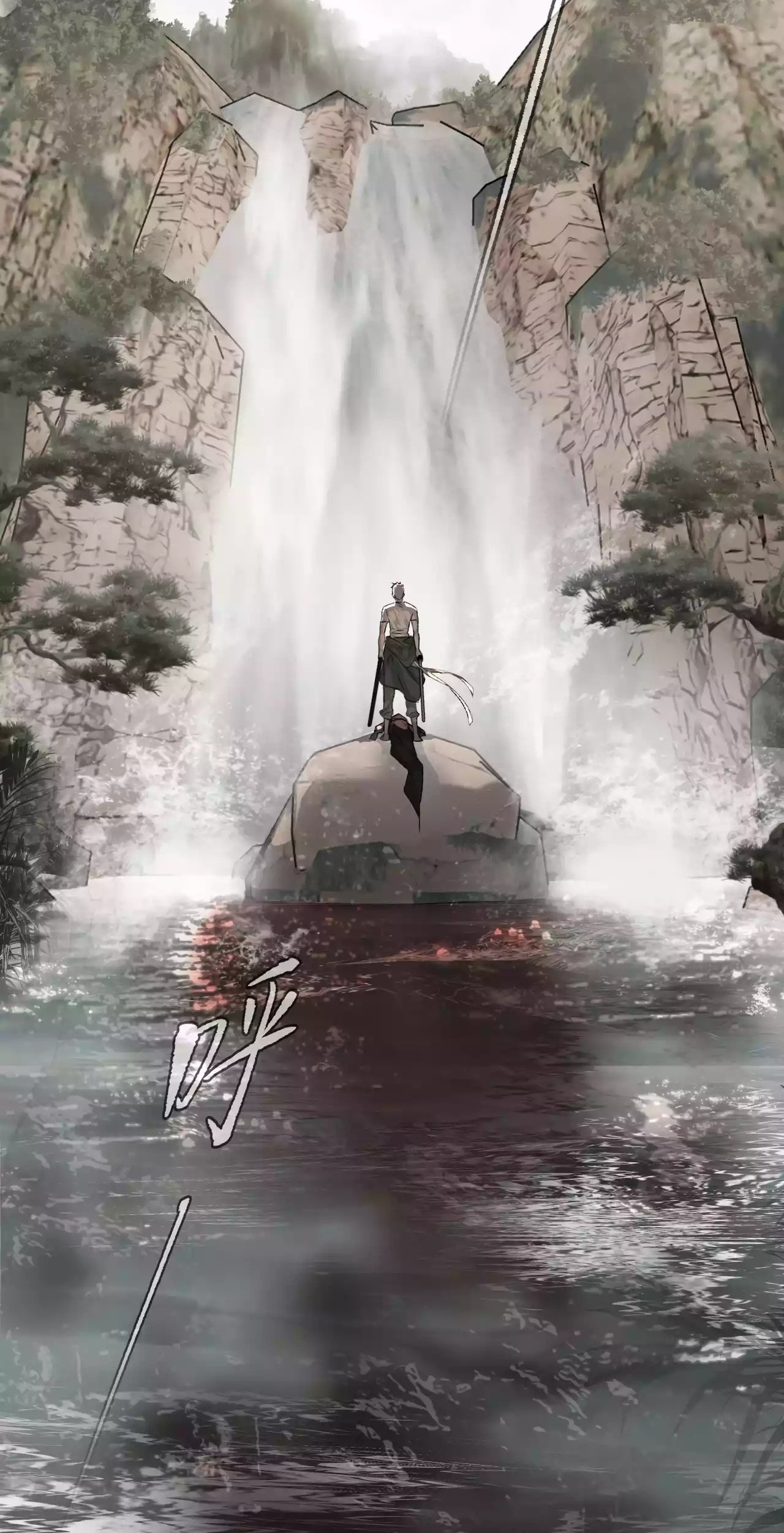The Evil Ring Chapter 11 Gambar 11