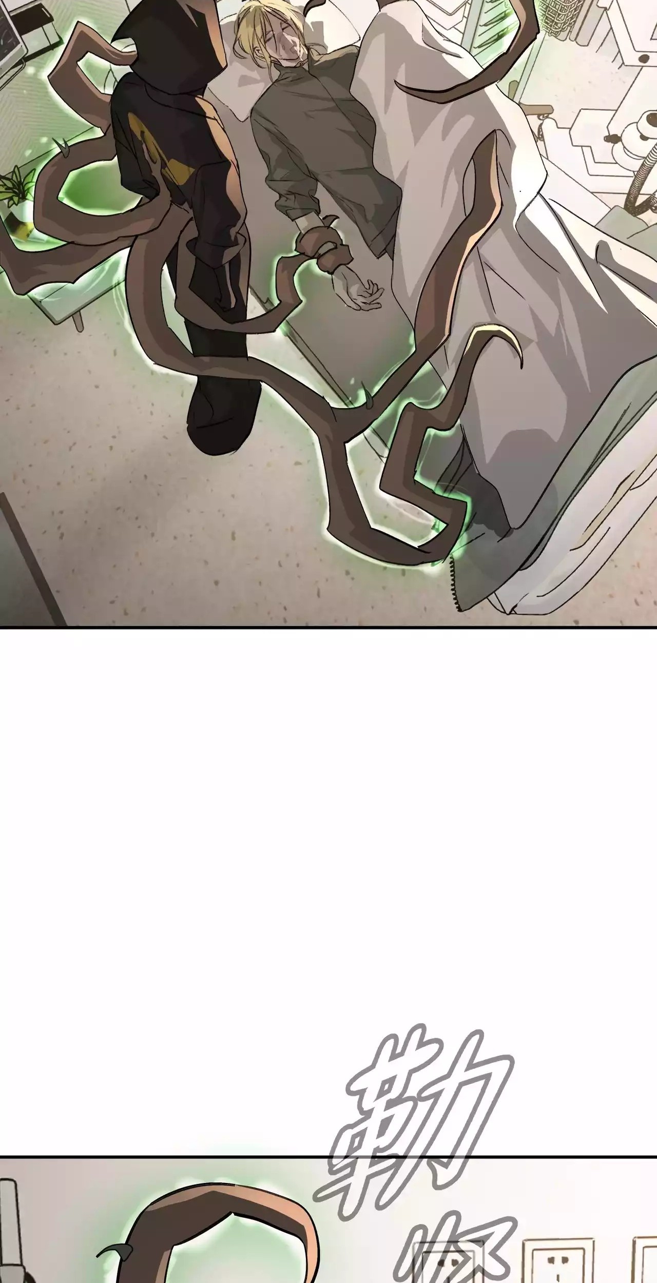 The Evil Ring Chapter 11 Gambar 14