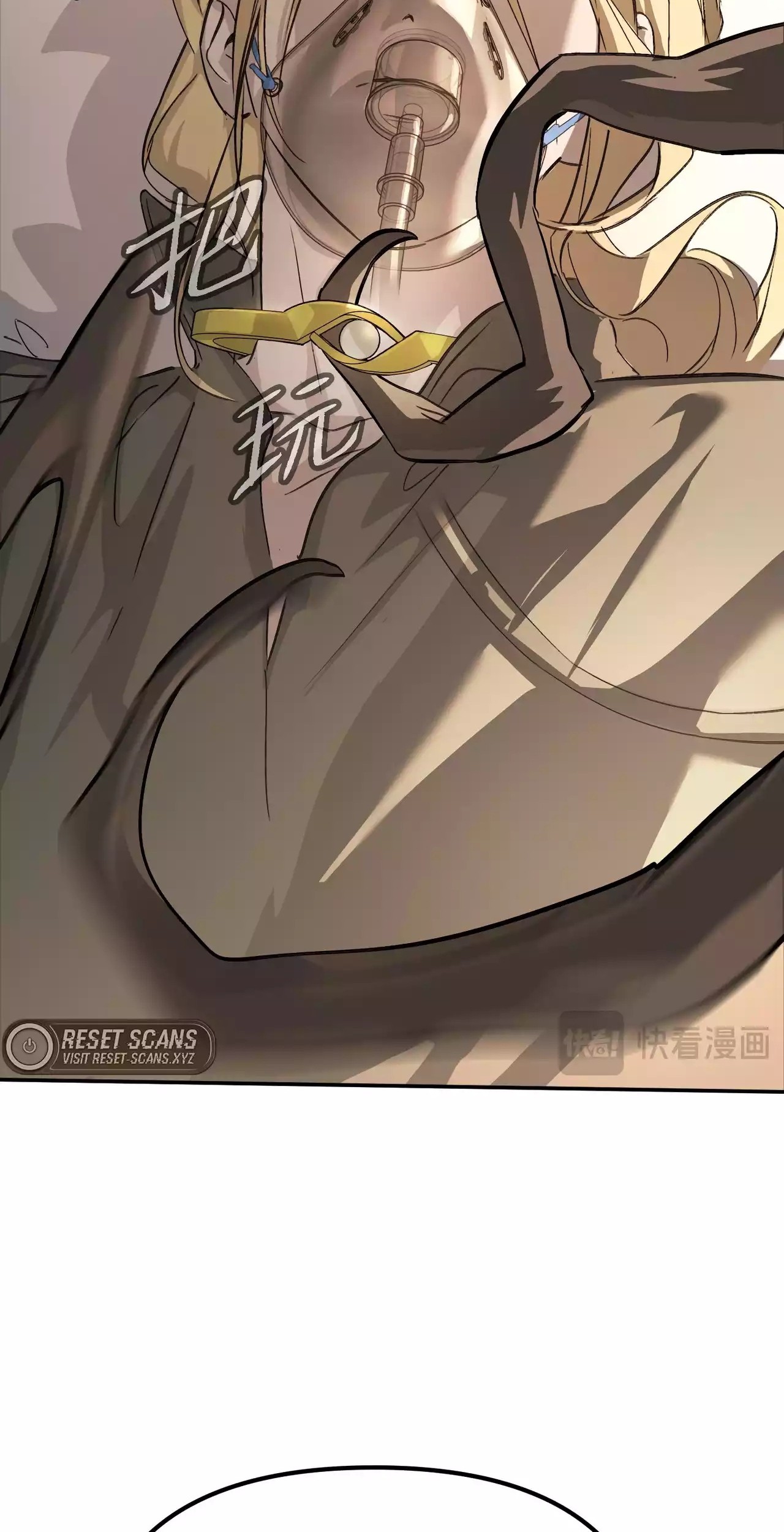 The Evil Ring Chapter 11 Gambar 18