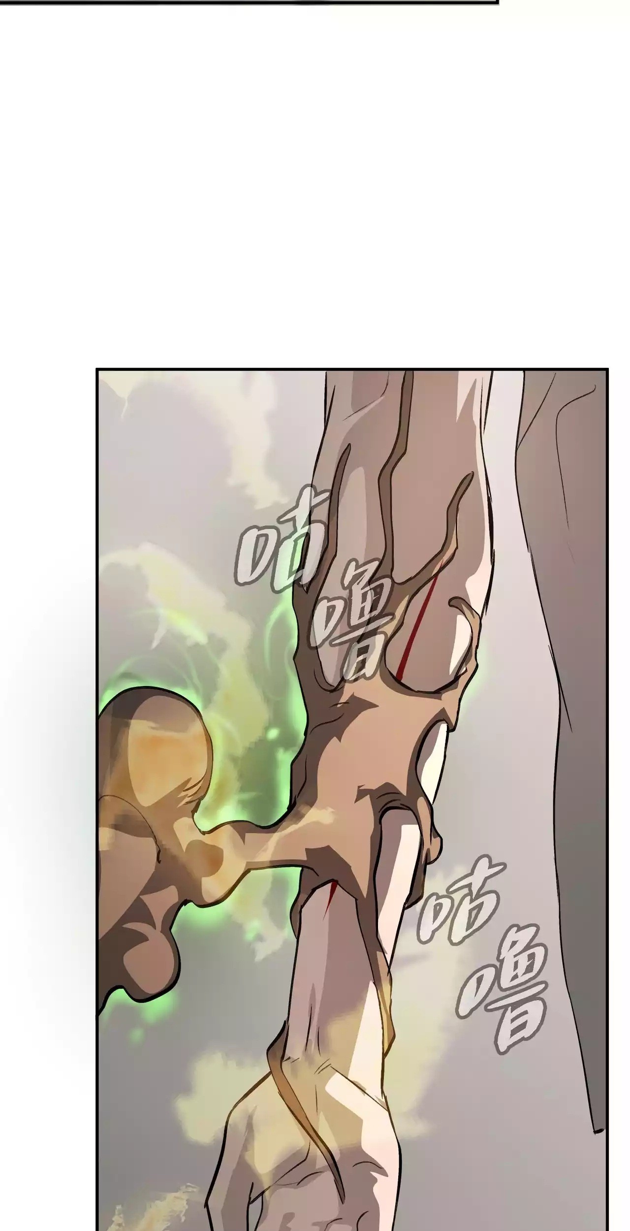 The Evil Ring Chapter 11 Gambar 21