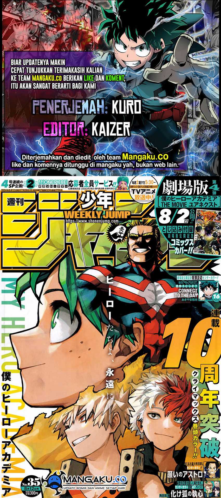 Baca Komik Boku no Hero Academia Chapter 429 Gambar 1