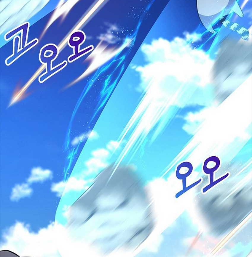 I’m Going to Steal Again Today Chapter 50 Gambar 19