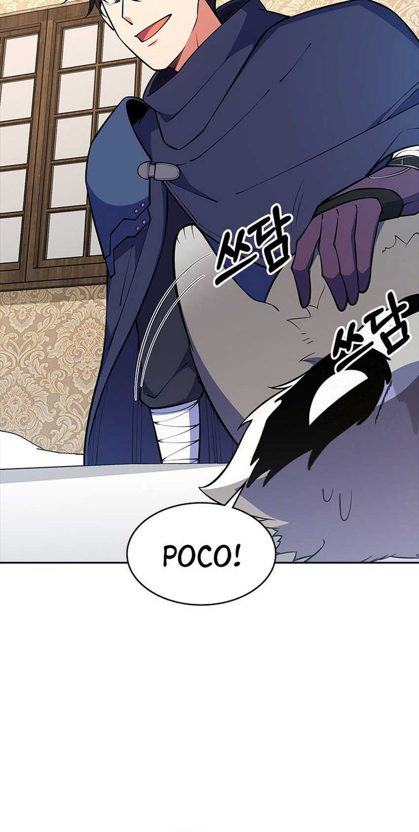 I’m Going to Steal Again Today Chapter 50 Gambar 23