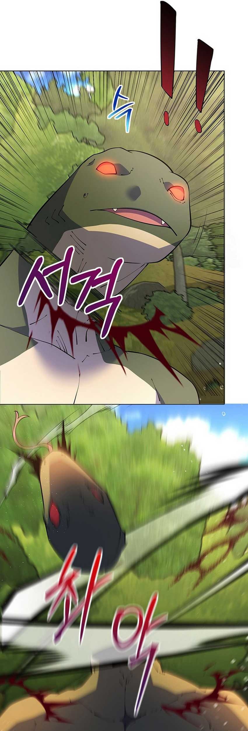 I’m Going to Steal Again Today Chapter 50 Gambar 53