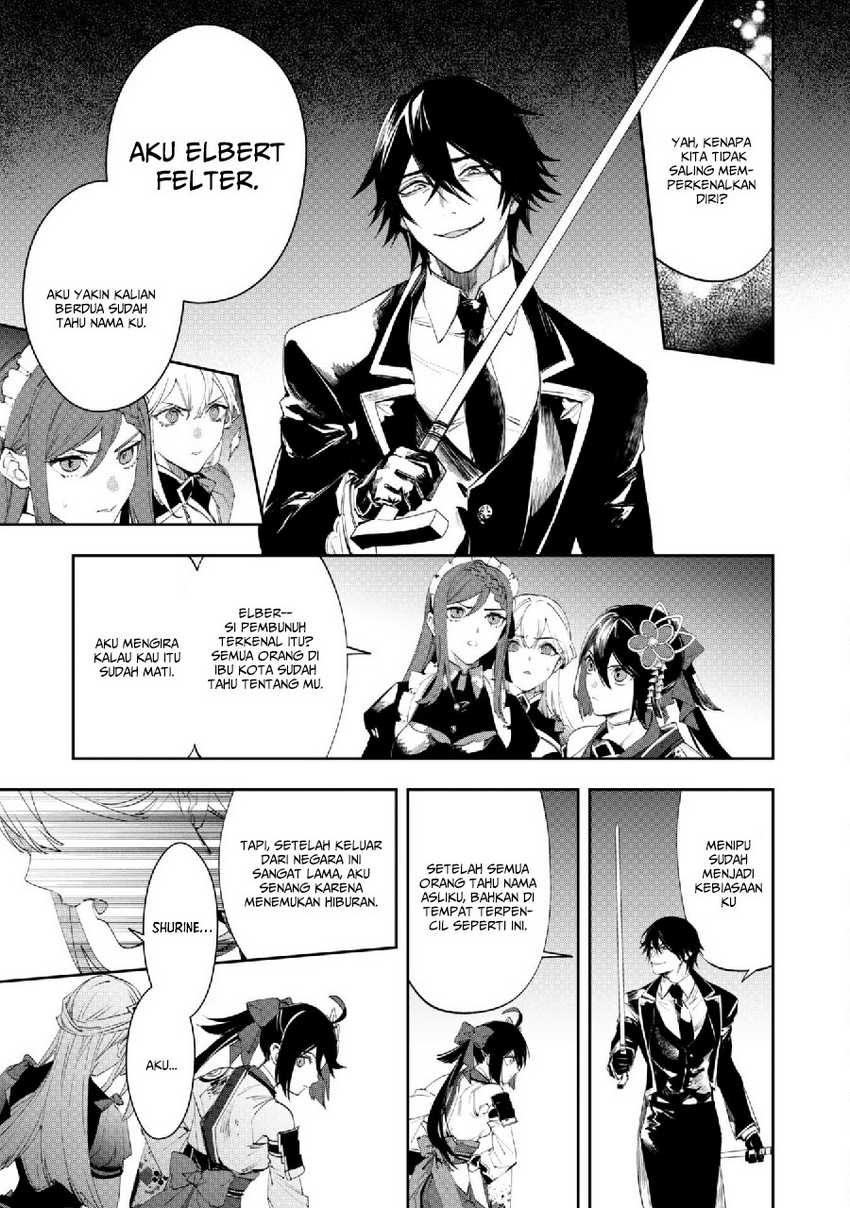 Hitokiri Shoujo Koushaku Reijou no Goei ni Naru Chapter 04 Gambar 10