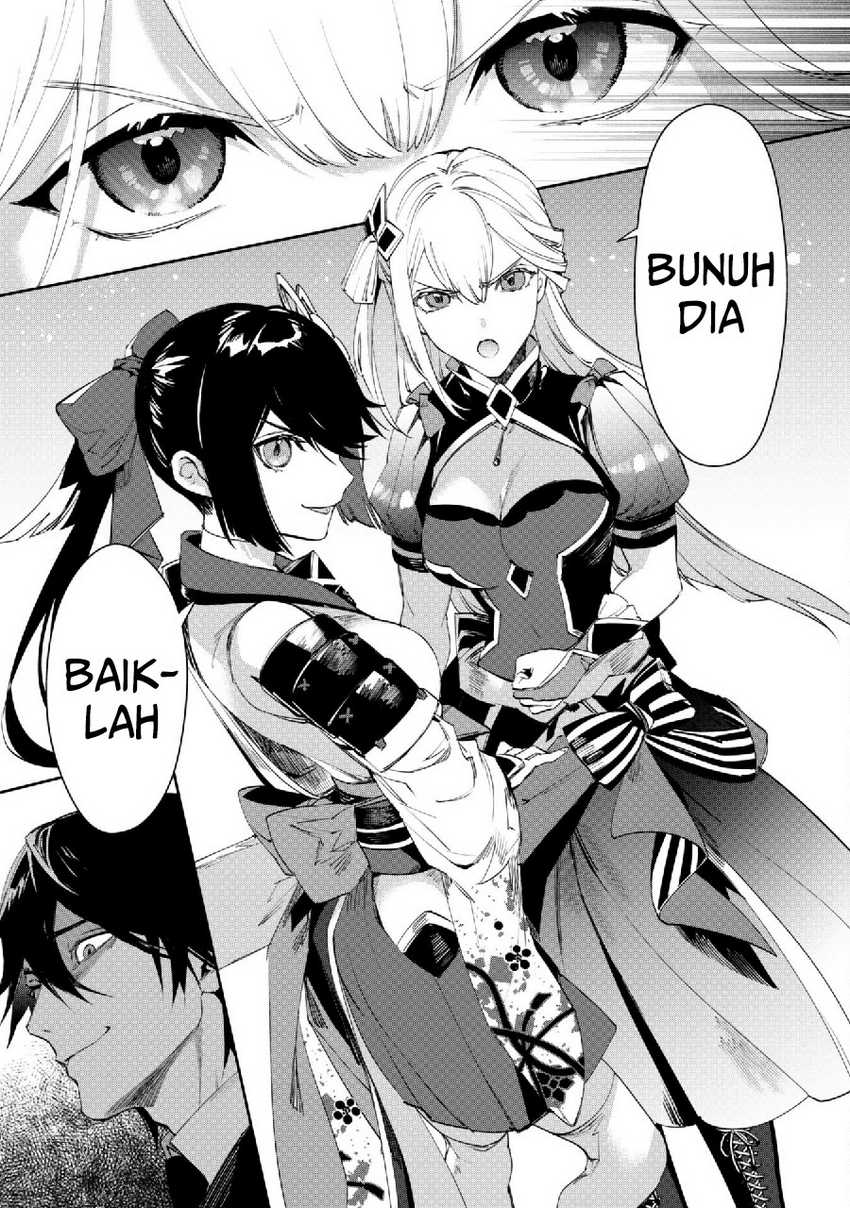 Hitokiri Shoujo Koushaku Reijou no Goei ni Naru Chapter 04 Gambar 12