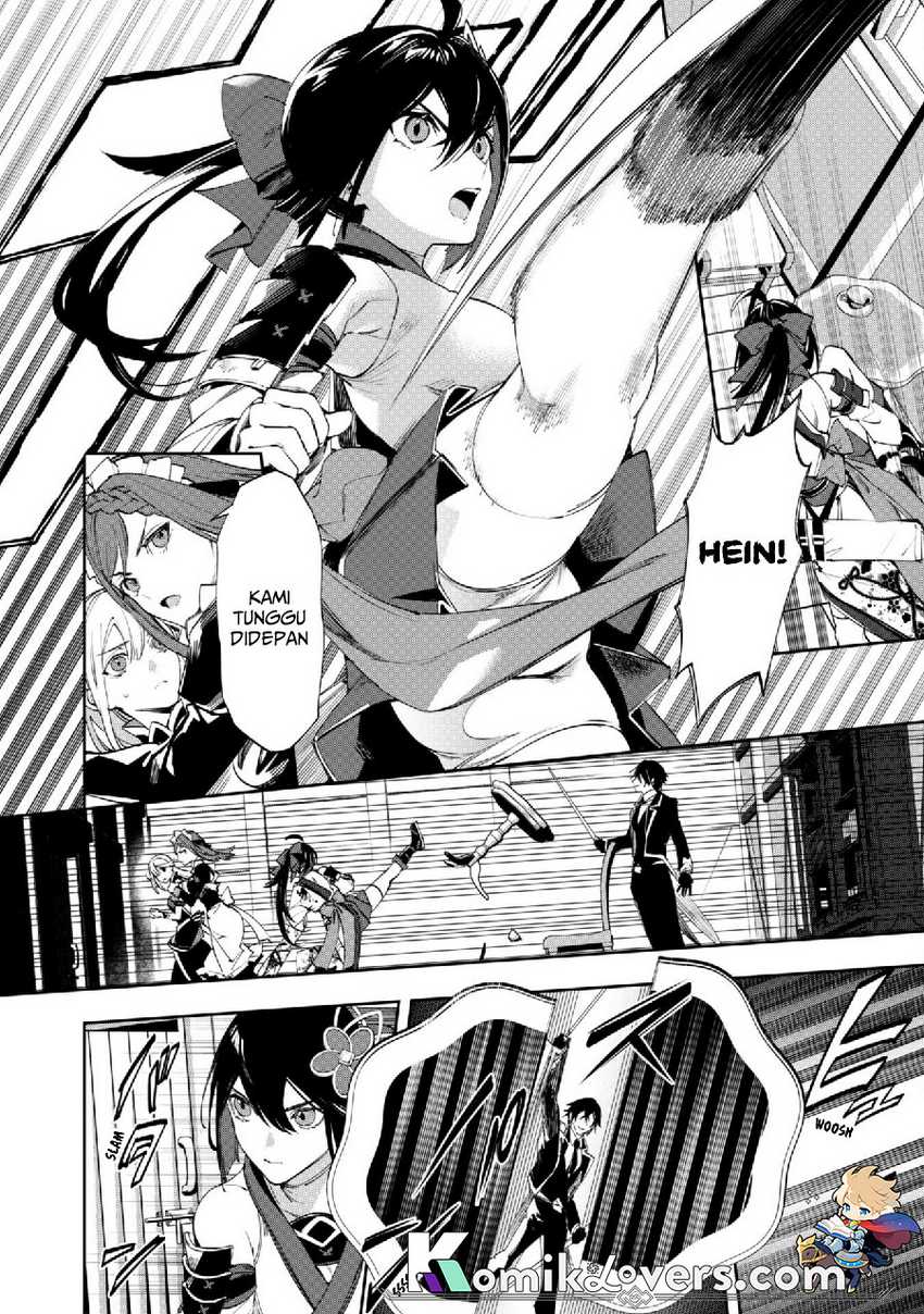 Hitokiri Shoujo Koushaku Reijou no Goei ni Naru Chapter 04 Gambar 13