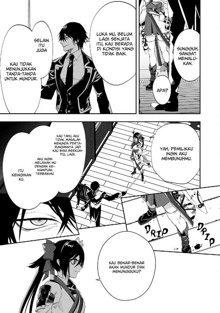 Hitokiri Shoujo Koushaku Reijou no Goei ni Naru Chapter 04 Gambar 14