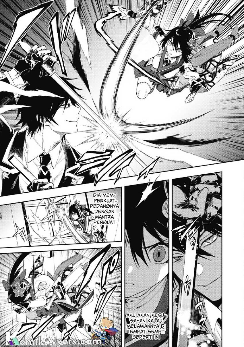 Hitokiri Shoujo Koushaku Reijou no Goei ni Naru Chapter 04 Gambar 18